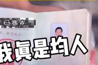 当宋放铲过来时，梅西给他表演了个魔术？